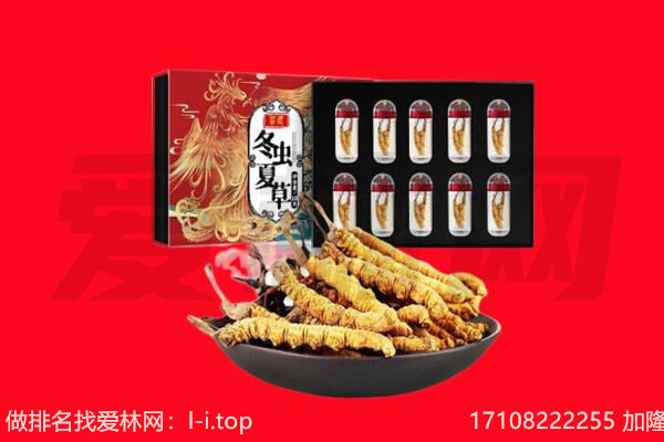 烟台莱阳市回收礼品