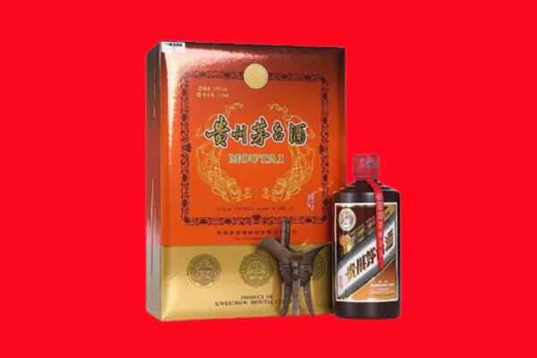 烟台莱阳市回收30年茅台