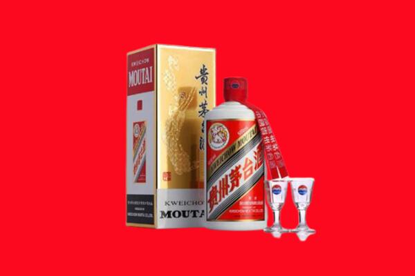 烟台莱阳市回收贵州茅台酒